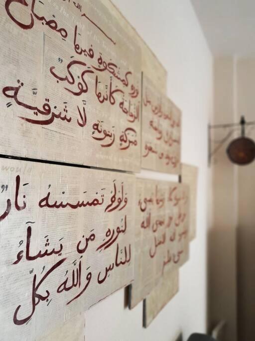 Appartamento Lora كومو المظهر الخارجي الصورة